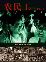 岳父客户的秘书