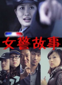 美女免费啪啪